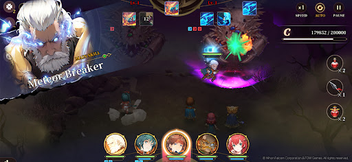 Screenshot 12
